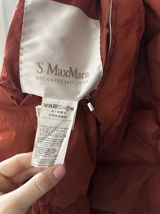 Geaca lunga Max Mara The Cube