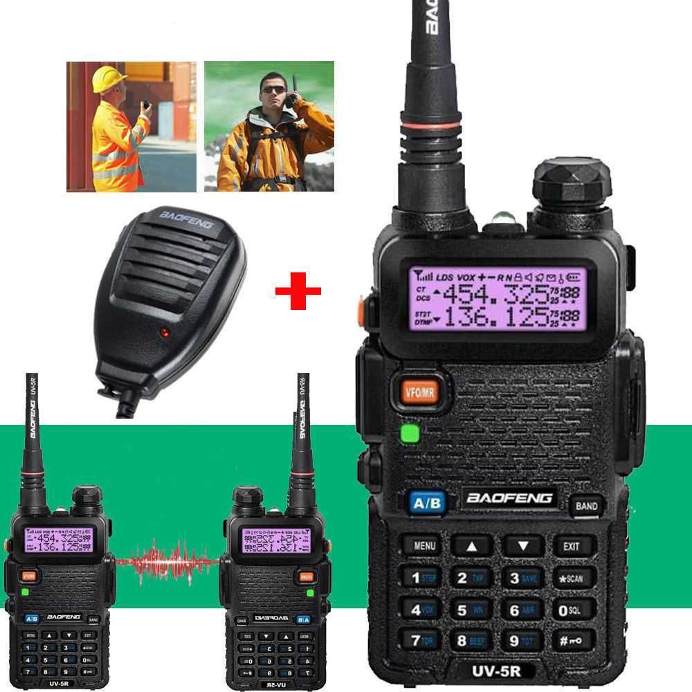 Нови UV-5R 8w BAOFENG Двубандова радиостанция 5R от вносител