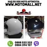 НОВО! Скутерски каски MT Helmets Le Mans скутер мотор