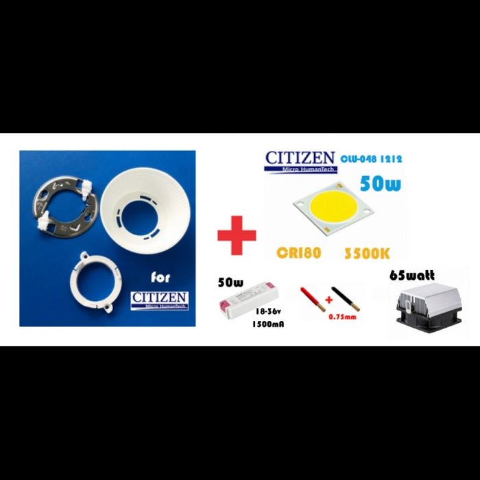 DIY комплект Citizen kit (фитосвет для растений)