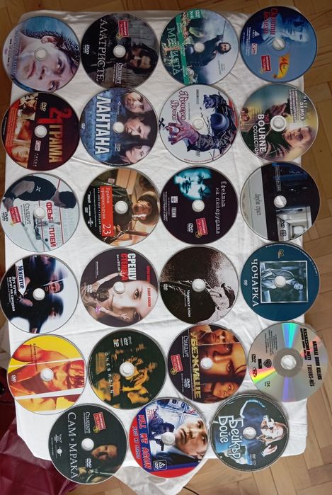 DVD филми с и без обложка