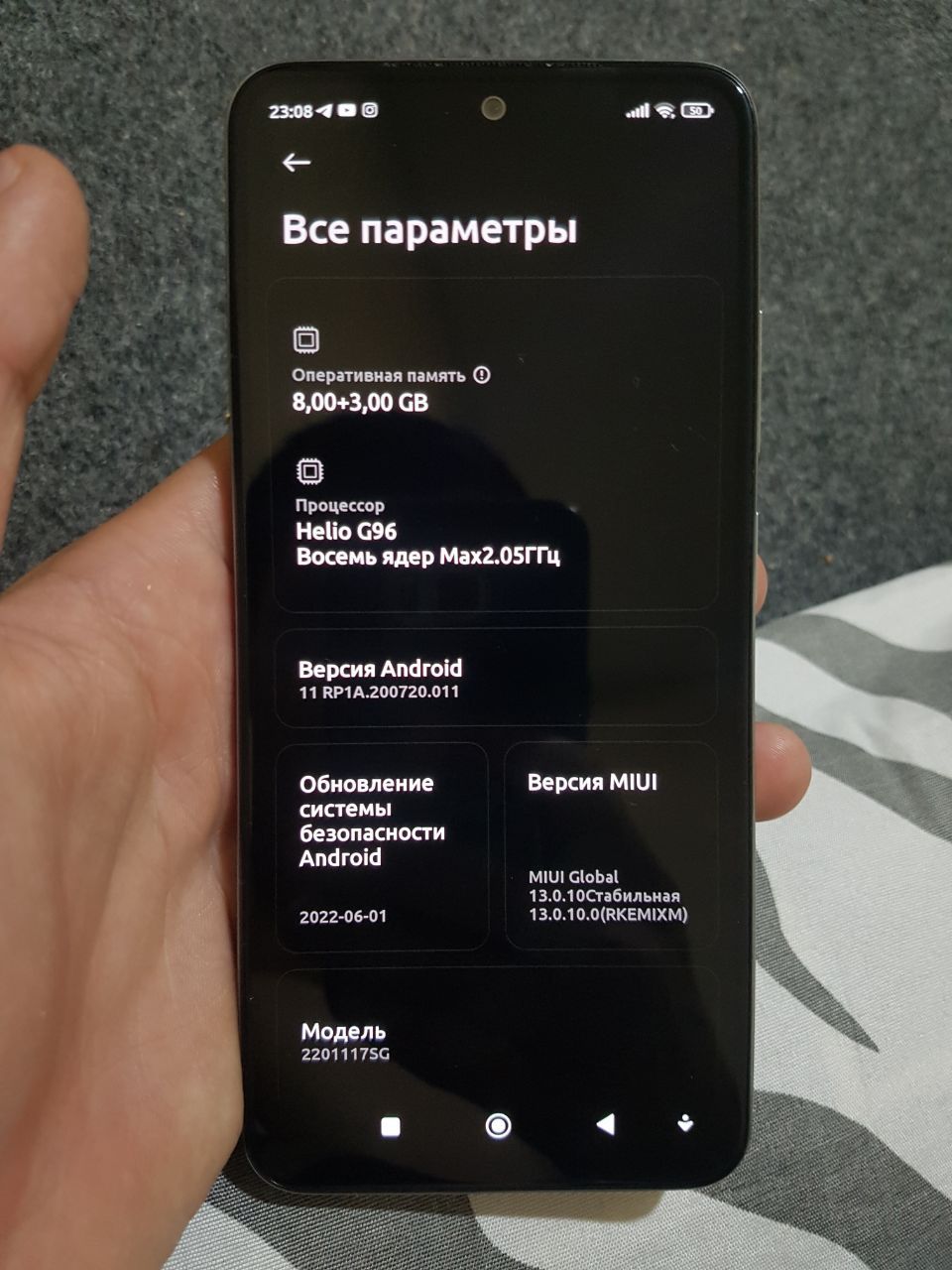 Redmi not 11 с гарантией