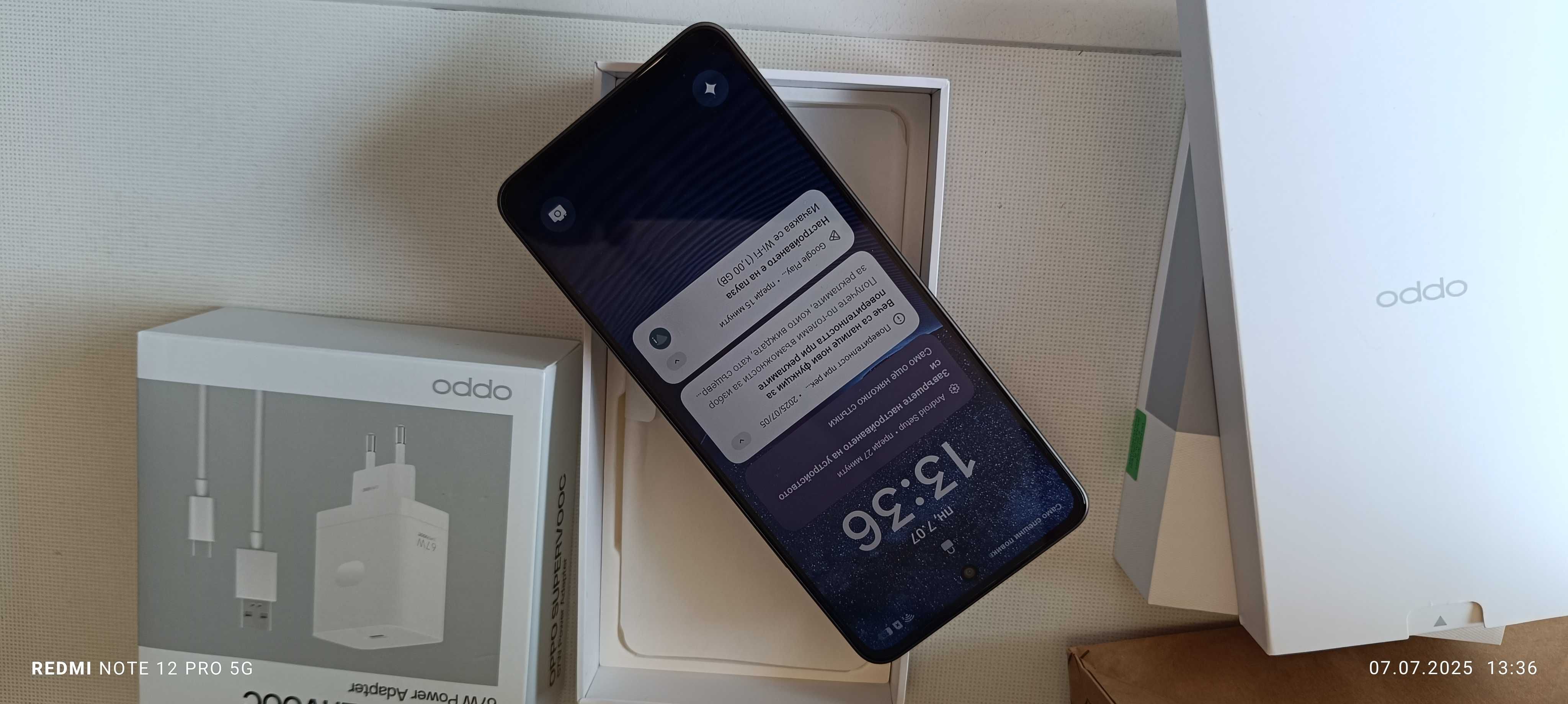 Здравейте продавам смартфон Oppo чисто нов не използван