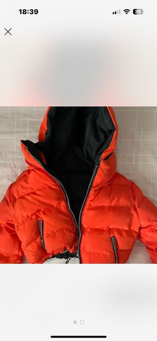 Дамско яке Maniere De Voir двулицево