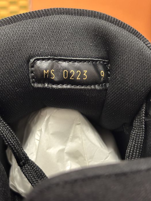 Louis Vuitton Trainer