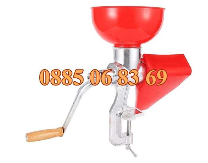 Алуминиева ръчна доматомелачка, машинка за мелене на домати,