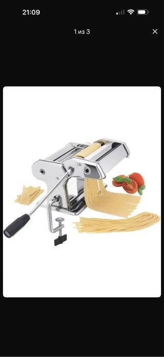 механический лапшарезка