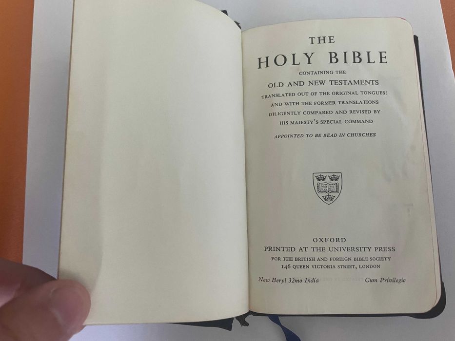 Biblia / biblie , coperta din lemn, engleza,  Jerusalem Wood Bible