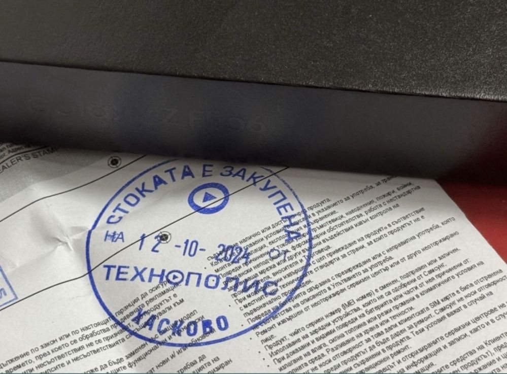 КАТО НОВ 256GB Samsung Z Flip 6 Гаранция Технополис 2026 г. Silver