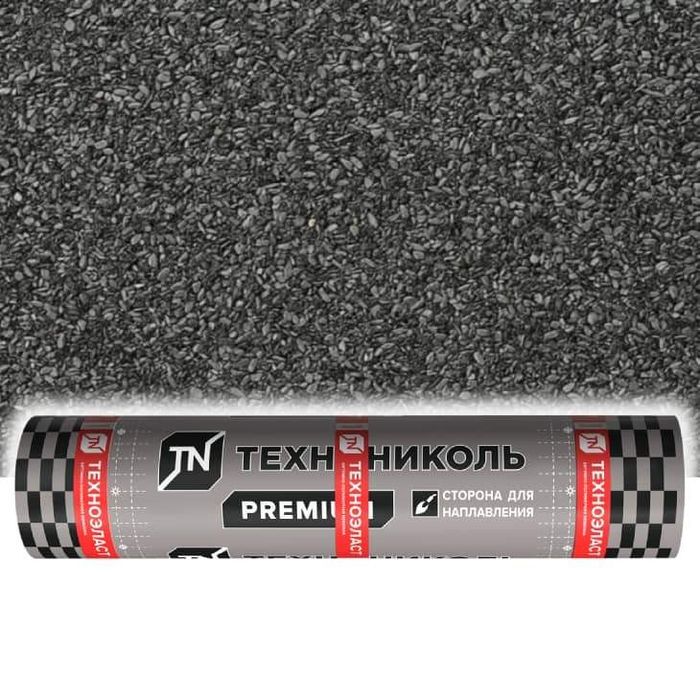 Техноэласт ЭКП, ЭПП