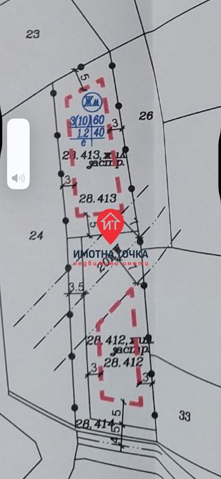 Продава се Парцел в с. Горнослав, Област Пловдив - 740 кв.м за 50 €/кв.м - Снимка #1