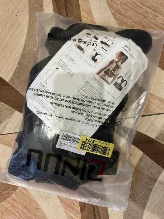 Indreptator de postura pentru spate