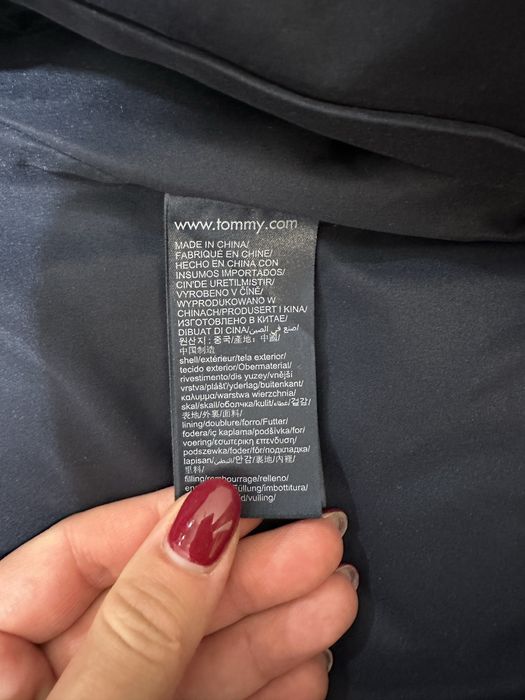 ПРОМО! Tommy hilfiger дамско яке -110 лв