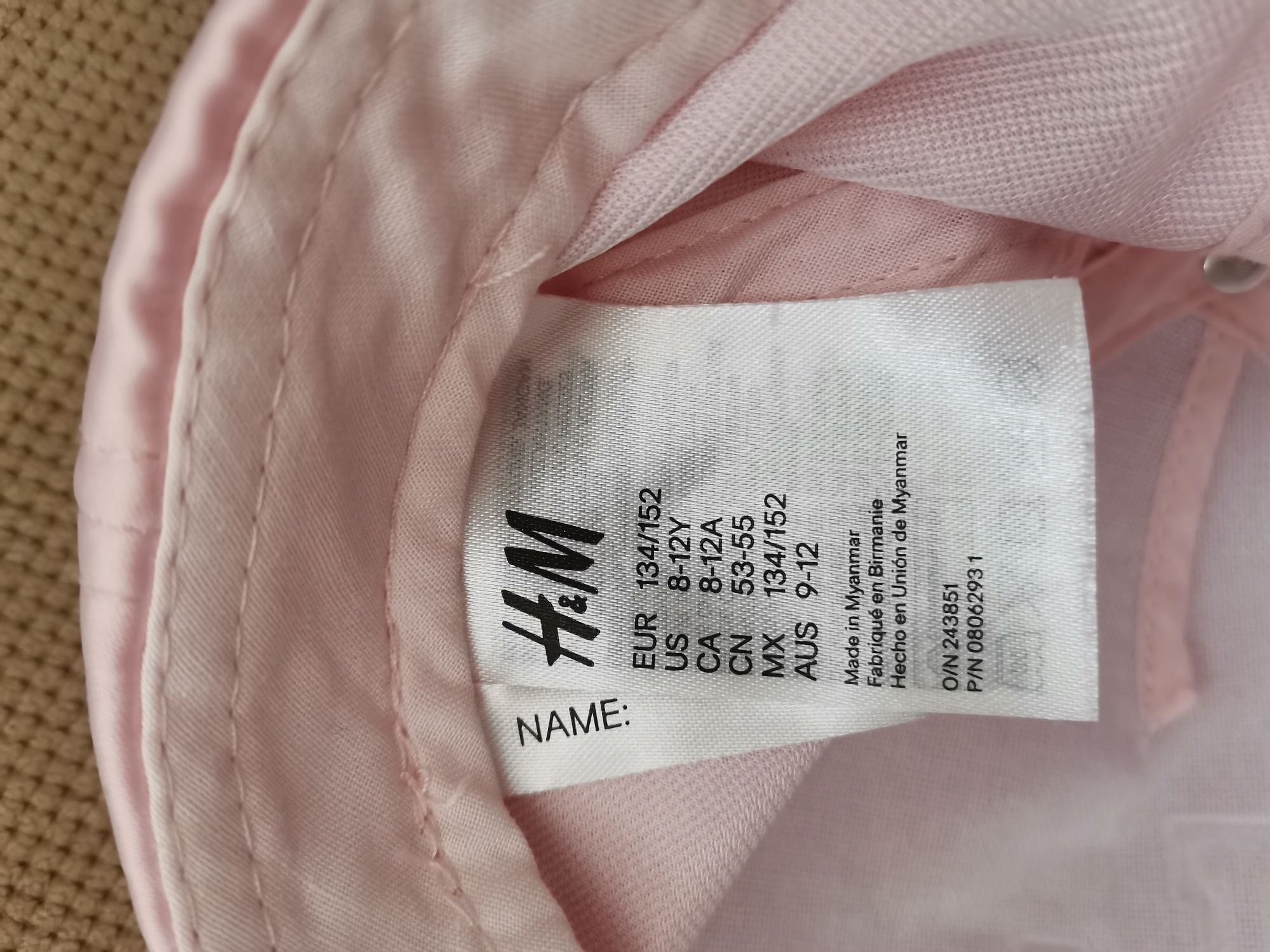 Детски шапки H&M - 2 бр.