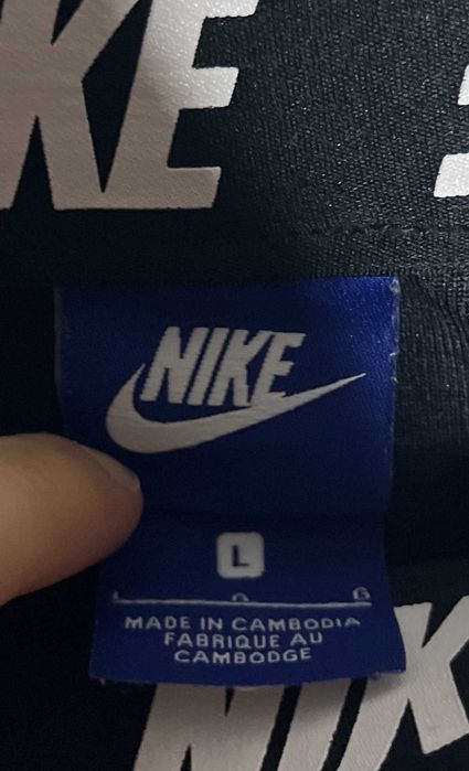 Nike Sportswear Advance 15 Jogger Pants Мъжко Долнище
