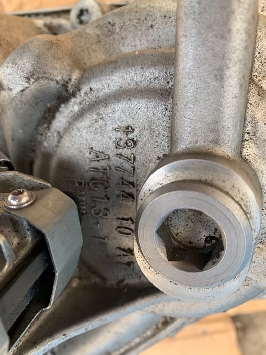 Раздатка за BMW / БМВ