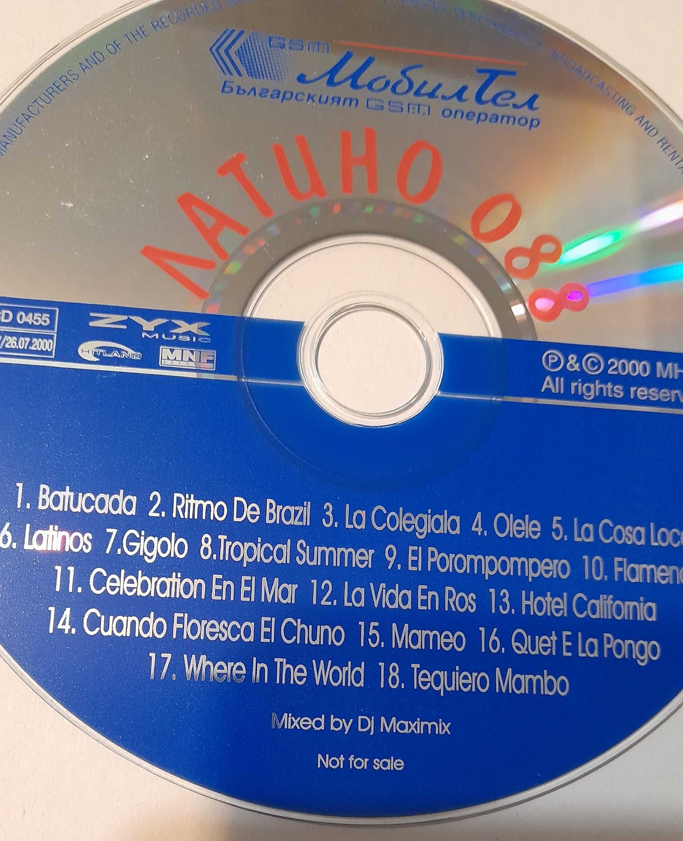 Продавам компакт диск с латино хитове