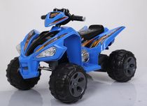 ATV electric pentru copii BJ007 90W 12V STANDARD #Negru