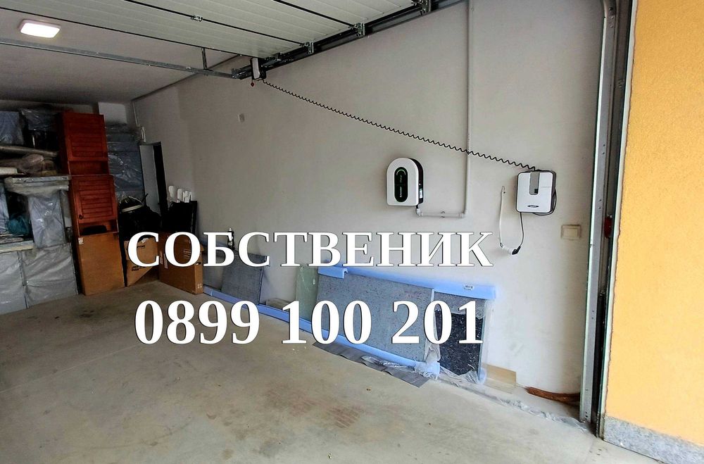 Наем луксозен 3 стаен апартамент