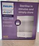 Стерилизатор Phillips Avent