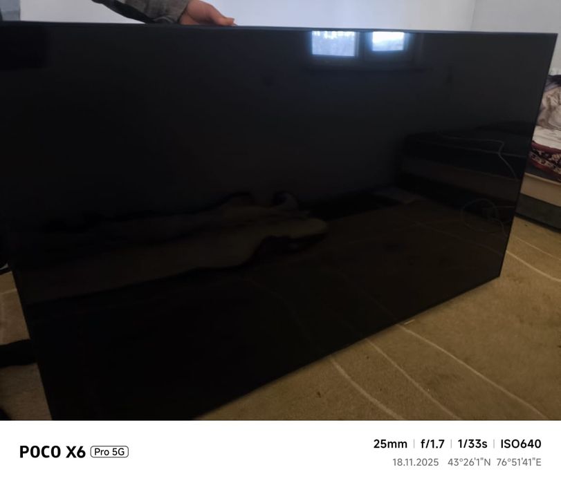 Телевизор  LG 191 cm