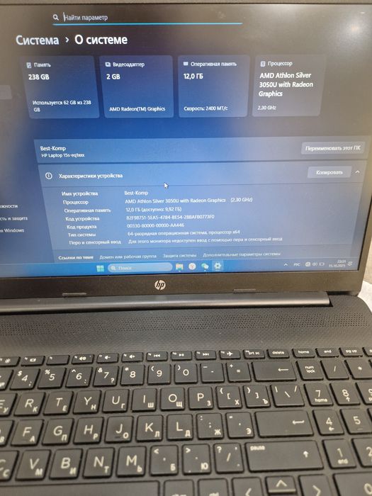 Hp 12 ОЗУ в новом состоянии шустрый
