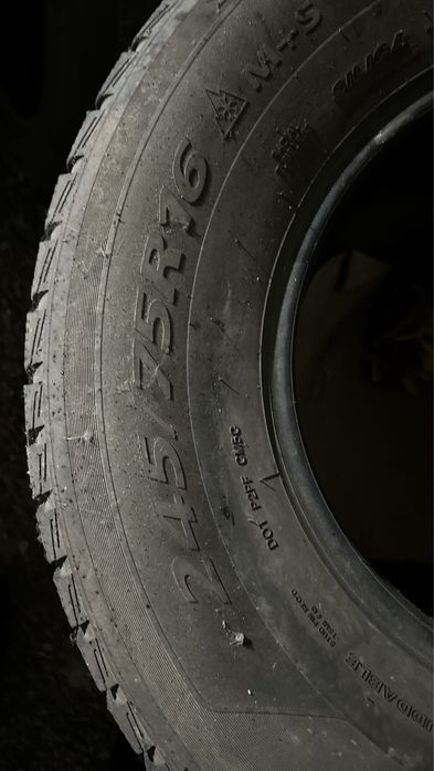 Продам шины 245/75/R16