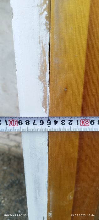 Эшик ромлар- Eshik-rom