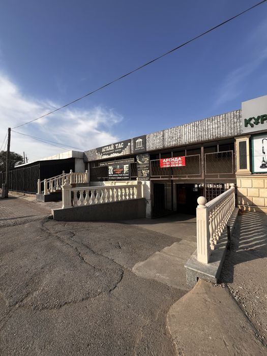 Балясины и перила из натурального камня | Изготовление + Установка