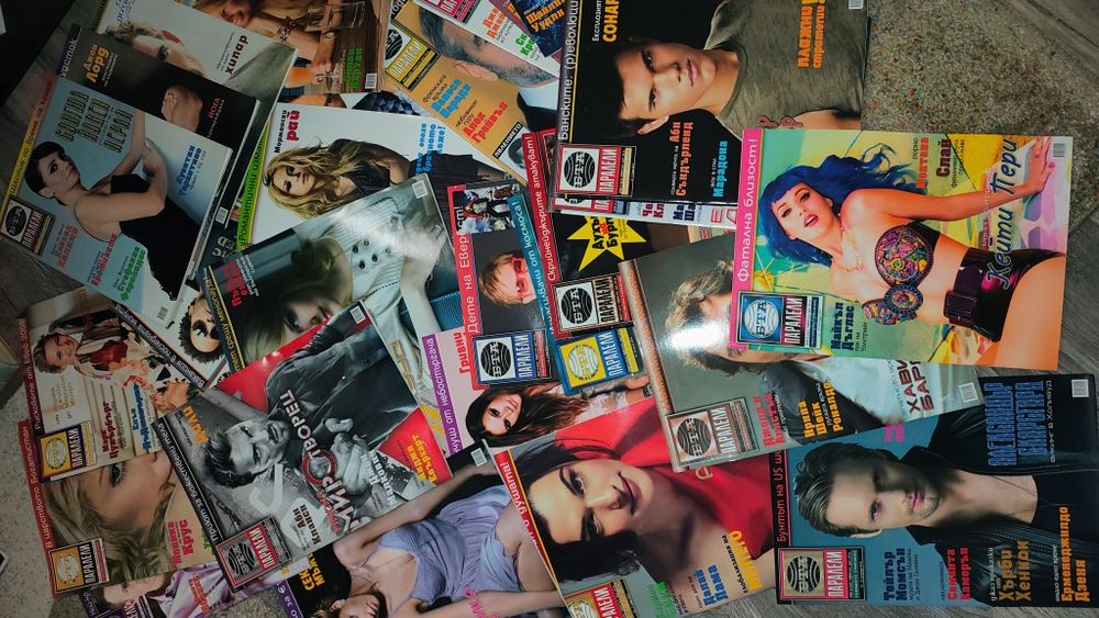 Списания Паралели