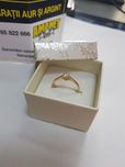 Inel logodna 14k(cdc)staramanet