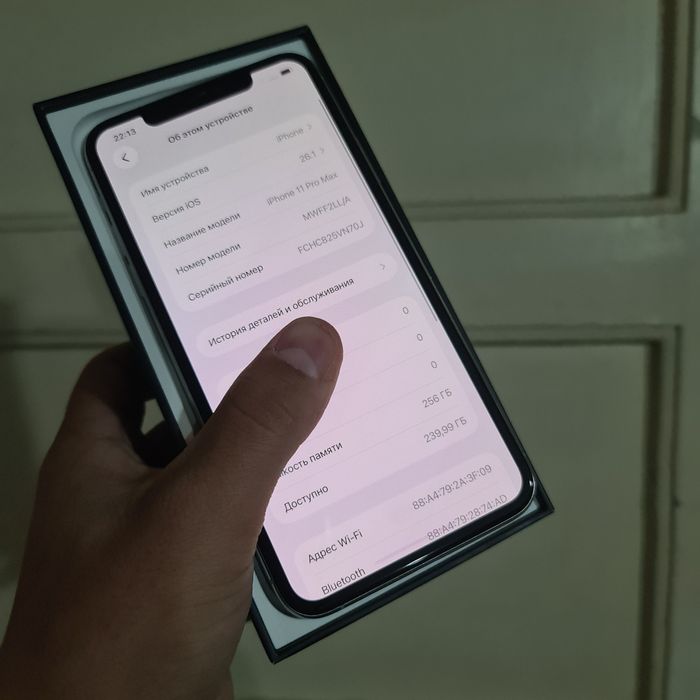 IPhone 11 pro max sotiladi 256Gb