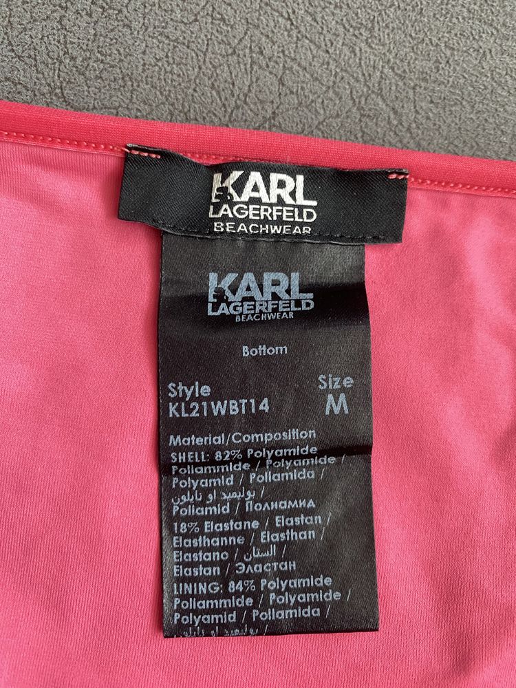 Бански Karl Lagerfeld, Adidas и други