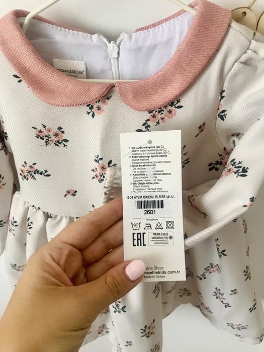 Чисто нова детска рокля Gamzemlim с етикет 12-18 месеца