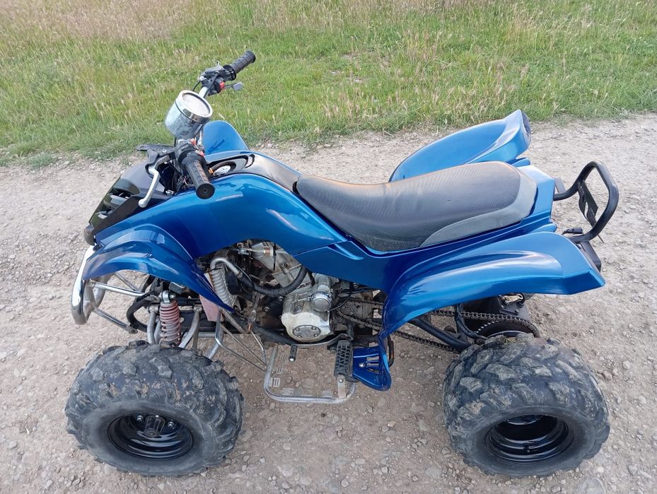 Vând ATV bashan 200cc