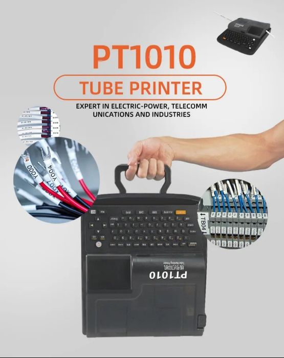 Маркировочный принтер PT-1010