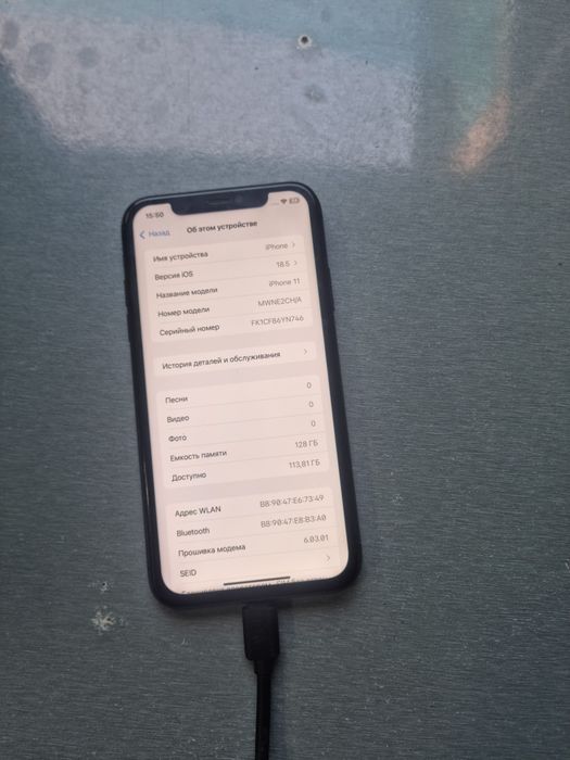 iPhone 11 (Black 128GB) Imei Bor iCloud Tozza Sotiladi. Malumot Pasda