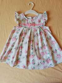 Детска рокля
