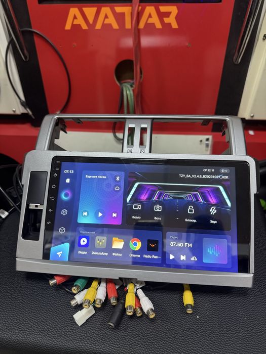 Пиодам Tayes cc3.  4x32