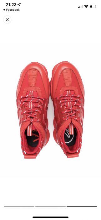 Versace Chain Rosi 37