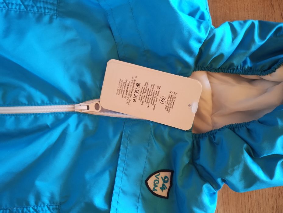 Продавам яке за момче, размер 92 см