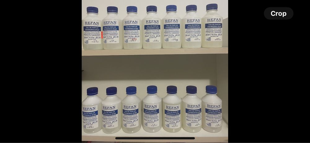 Наливни парфюми Рефан