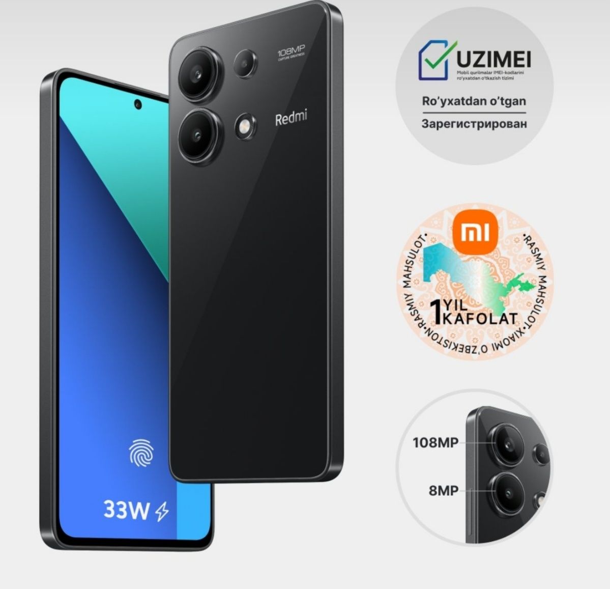 Redmi Note 13 New 2024 Uzimei Dastavka optom