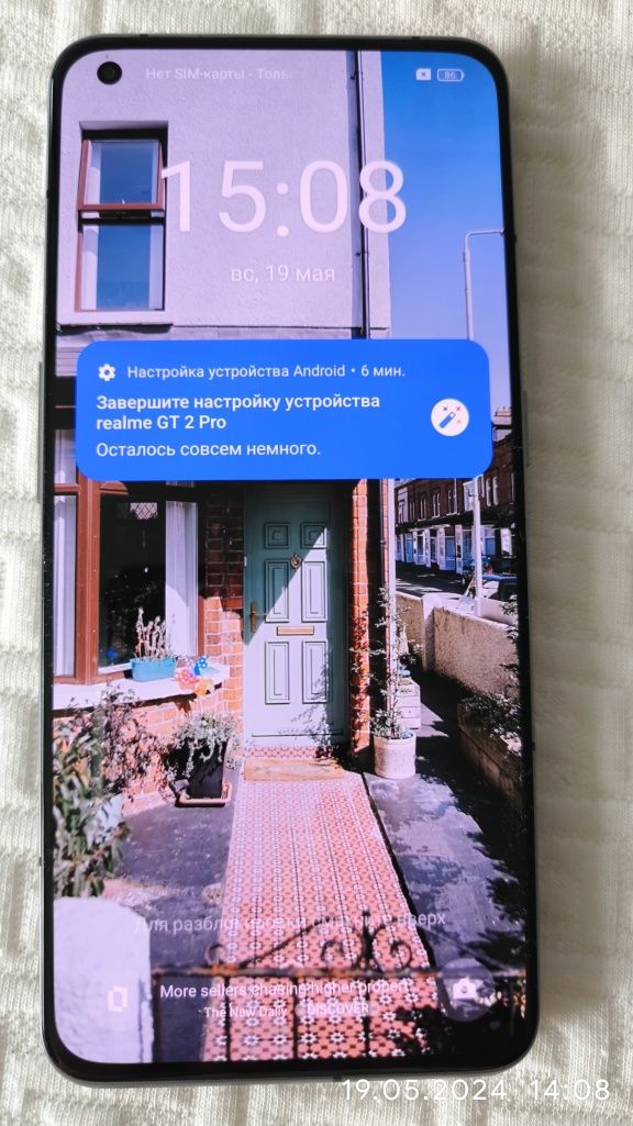 Realme GT 2 Pro продам в отличном состоянии!