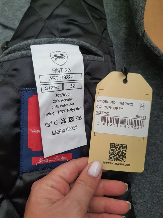 Мъжко палто ново