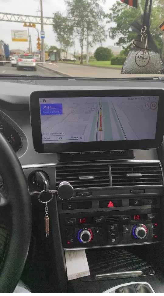 Navigatie Audi A6 ( 2005 - 2011 ) MMI  4 GB RAM Noua Garantie