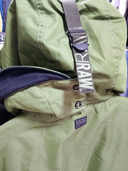 Мъжко Яке G-Star