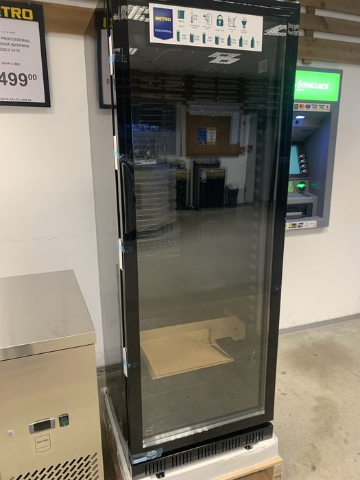 Хладилна витрина