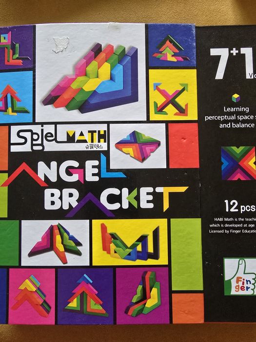 Танграм для детей