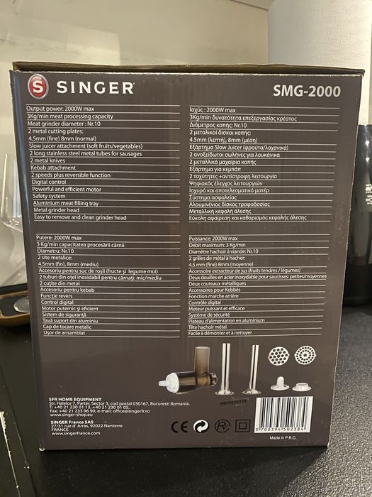 Masina de tocat carne Singer